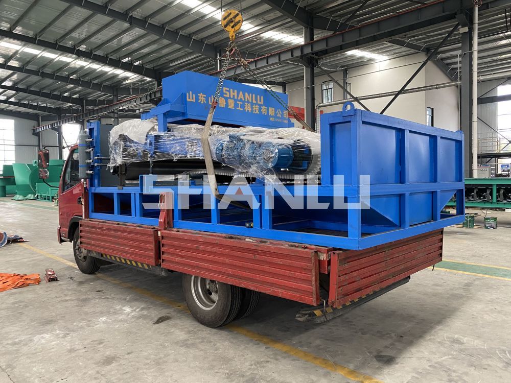 Hunan customer PBC2025 type permanent magnet wet plate magnetic separator urgent delivery ~