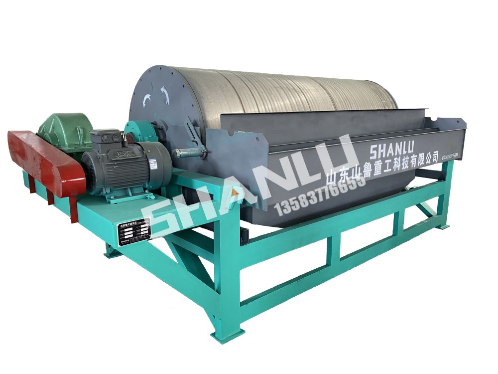 CTB wet magnetic separator with permanent magnet drum