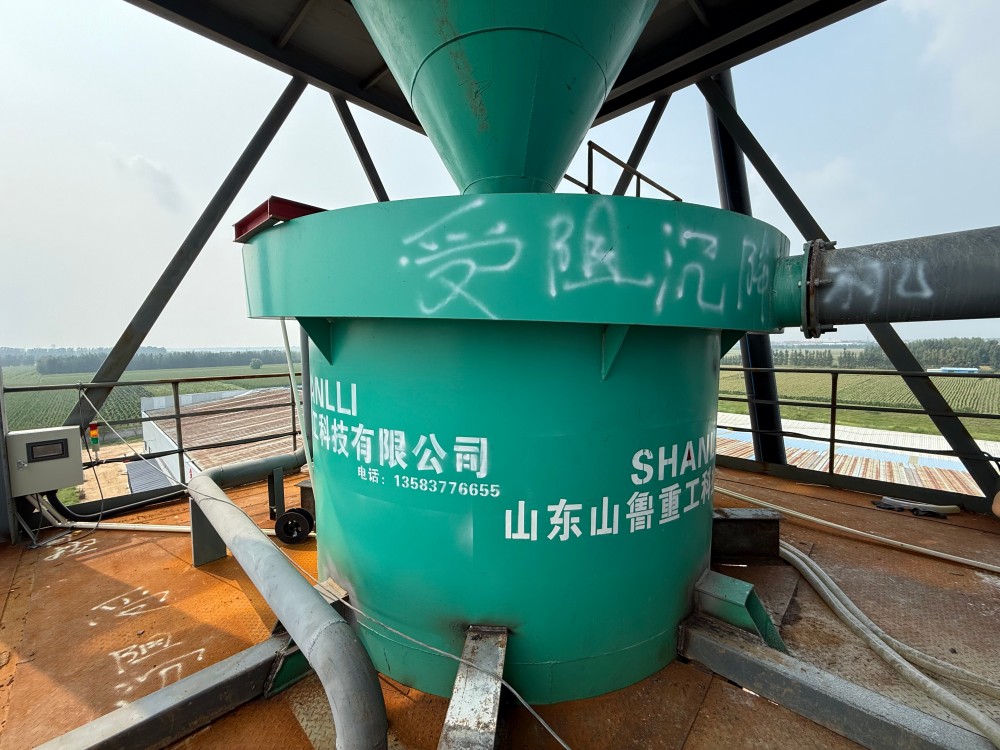 受阻沉降机设备案例现场.jpg